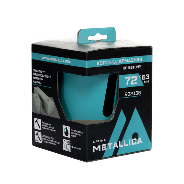 Коронка алмазная по бетону METALLICA Optima с микроударом 72 x 63 мм М16, без хвостовика (902158)