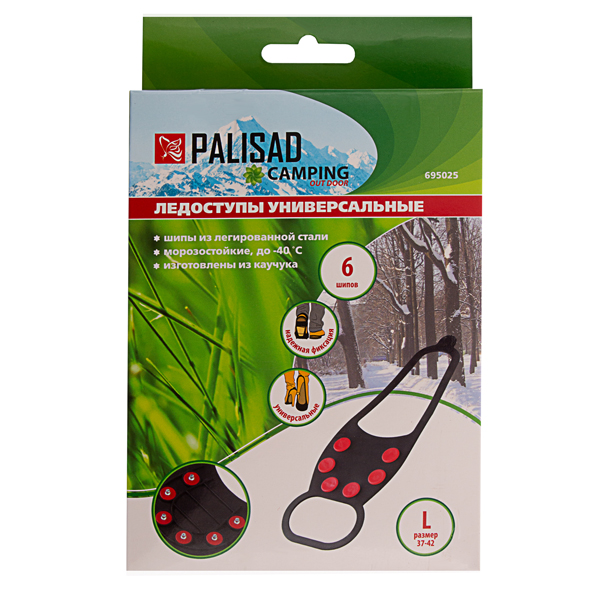 Ледоступы PALISAD L (695025)