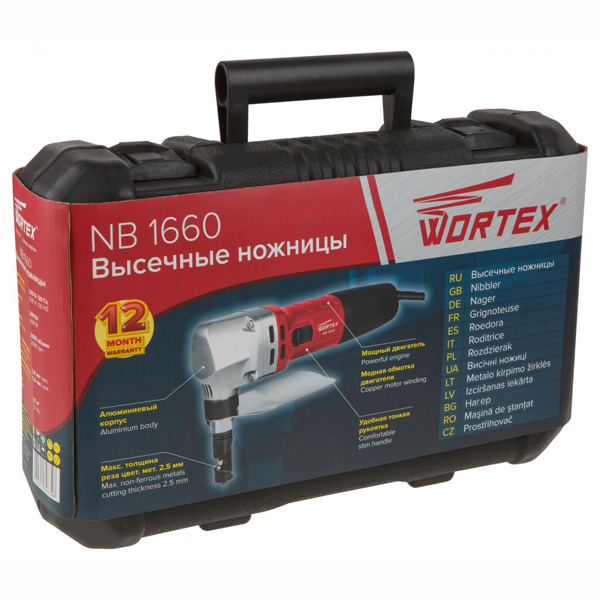 Ножницы высечные WORTEX NB 1660 в кейсе (NB1660M0018)