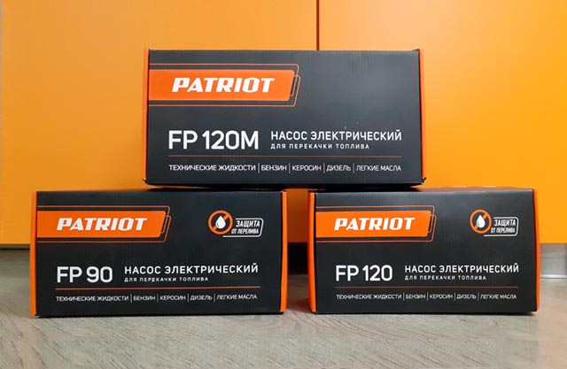 Обзор насосов для перекачки топлива PATRIOT