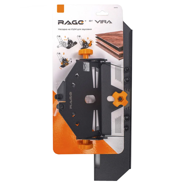 Насадка для УШМ RAGE by VIRA 115/125 для резки под углом 45 градусов (600372)