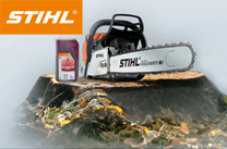 Масло в ПОДАРОК к бензопиле STIHL MS 180!