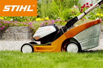 Новая линейка газонокосилок STIHL