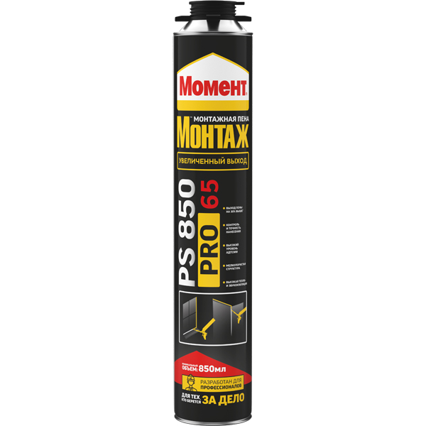 Пена монтажная Момент PRO 65 PS850 850 мл (2250025)
