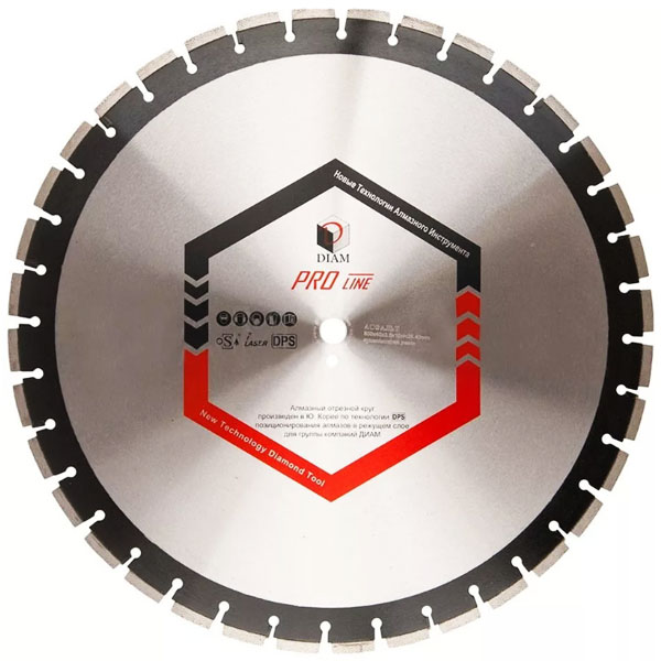 Диск алмазный DIAM Pro Line 450 х 25,4 мм асфальт (030632)