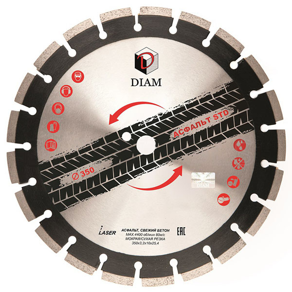 Диск алмазный DIAM STD 350 х 25,4 мм асфальт (000589)