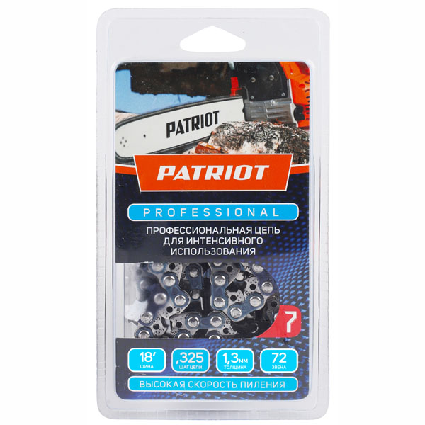 Цепь PATRIOT 20LP-72E 18" 0,325" 72 звена 1,3 мм (862381211)