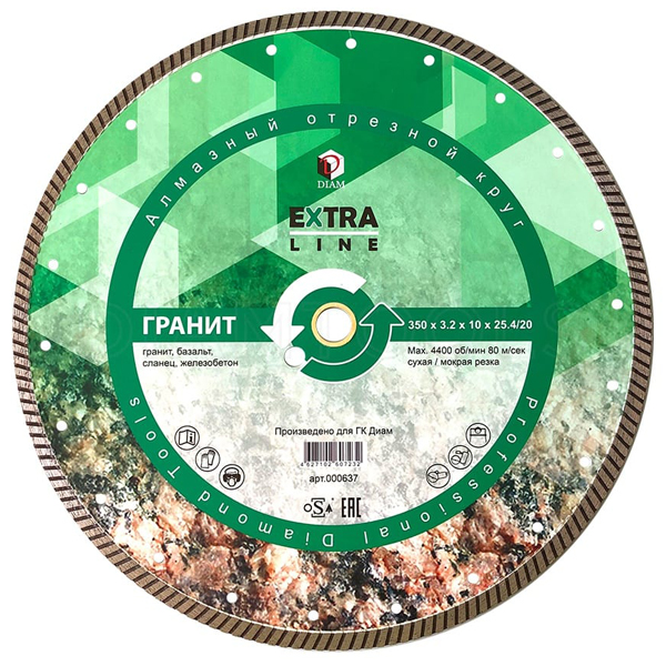 Диск алмазный DIAM Turbo Extra Line 350 х 25,4/20 мм гранит (000637)