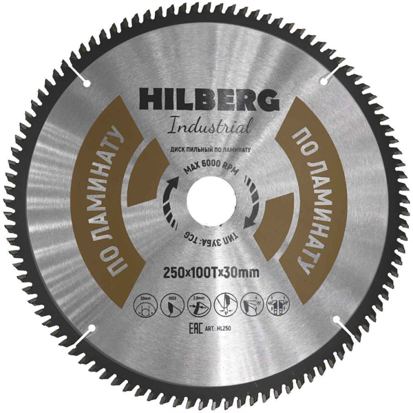 Диск пильный по ламинату HILBERG Industrial 250 х 100Т х 30 мм (HL250)