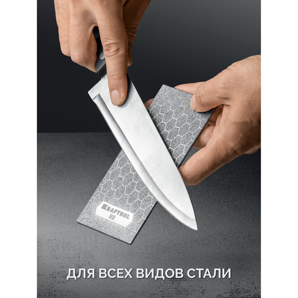 Пластина алмазная KRAFTOOL P400 (35710-400)