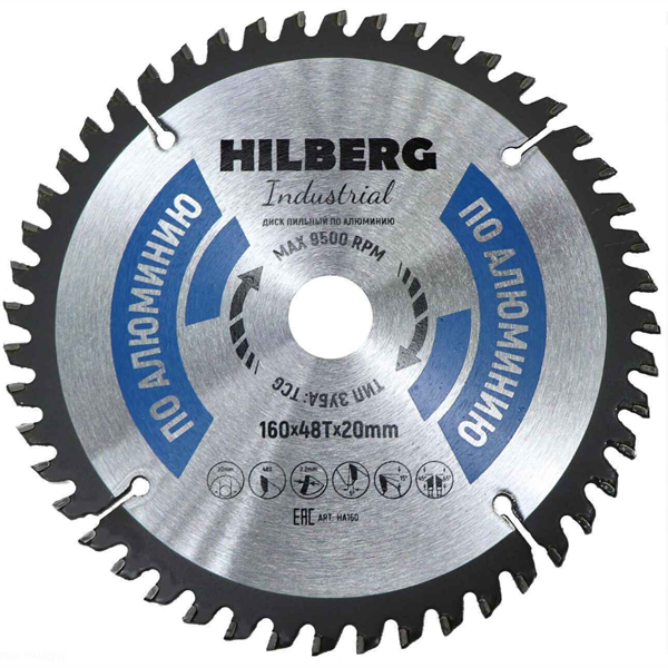 Диск пильный по алюминию HILBERG Industrial 160 х 48Т х 20 мм (HA160)