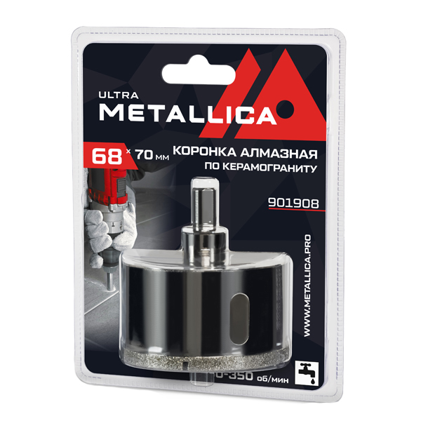 Коронка алмазная по керамограниту METALLICA Ultra 68 х 70 мм со сверлом (901908)