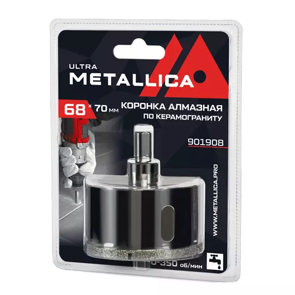Коронка алмазная по керамограниту METALLICA Ultra 68 х 70 мм со сверлом (901908) по цене 1 750 ₽ — купить в Самаре на Технарь.ру ⚙