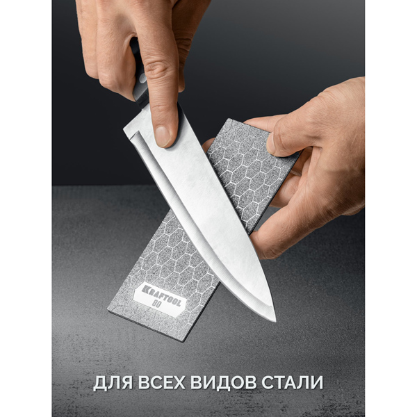 Пластина алмазная KRAFTOOL P120 (35710-120)