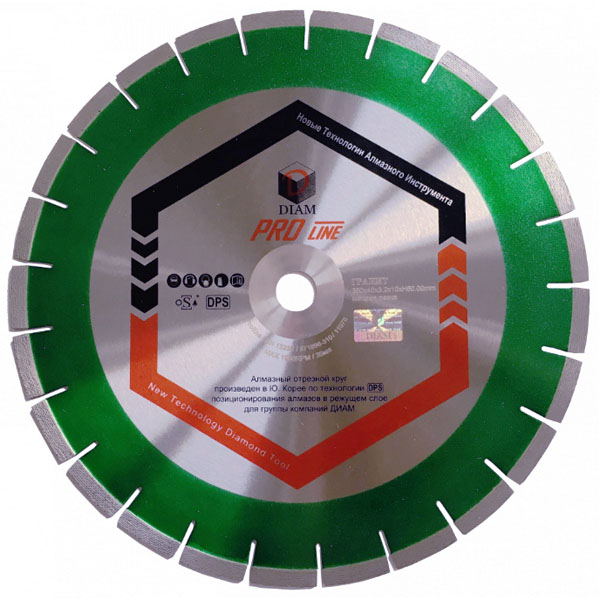 Диск алмазный DIAM Lazer Pro Line G2 350 х 25,4/20 мм гранит (000596)
