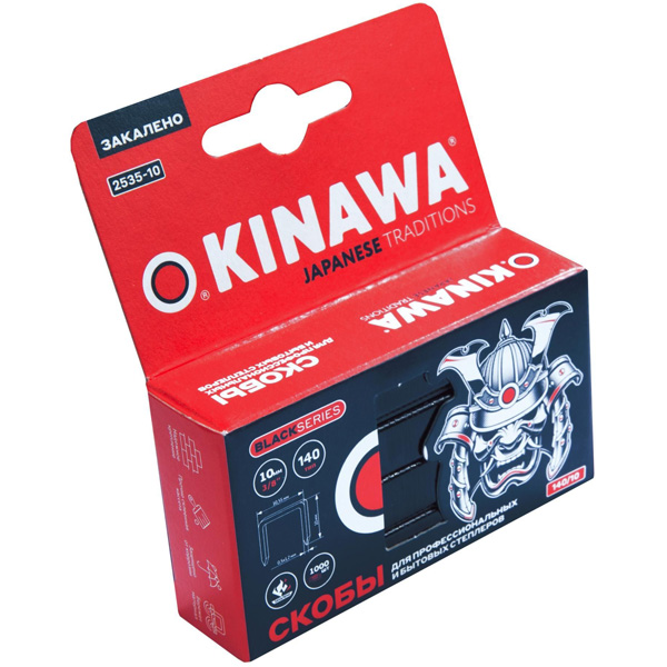 Скобы OKINAWA тип 140 10 мм 1000 шт (2535-10)