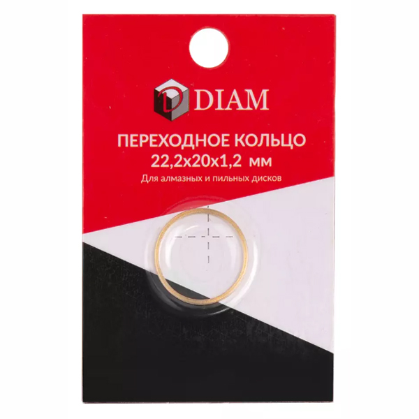 Кольцо переходное DIAM 22,2 х 20 мм (640082)