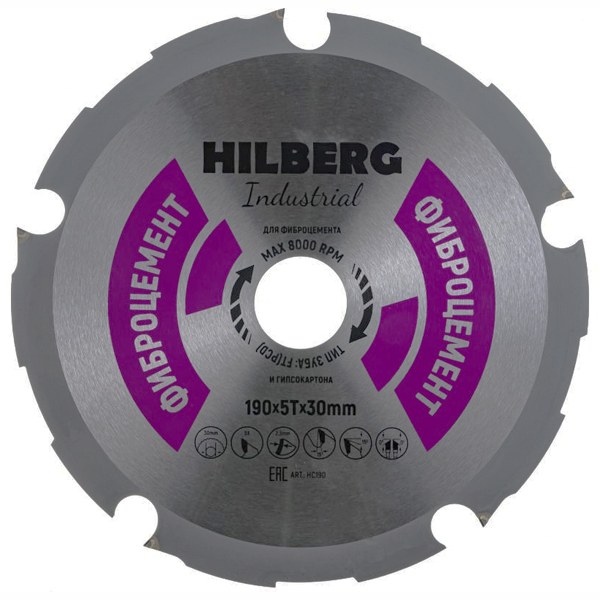 Диск алмазный HILBERG Industrial 190 х 30 мм фиброцемент (HC190)