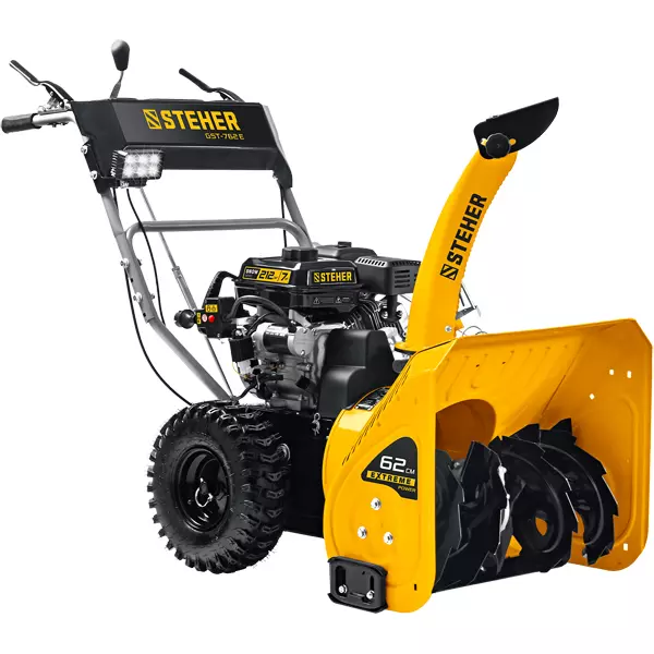 Машина снегоуборочная STEHER EXTREM GST-762E 7 л.с., выброс до 12 м, ковш 62 х 54 см (PROMOGST-762E)