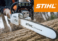 Снижение цены на бензопилу STIHL MS 291!