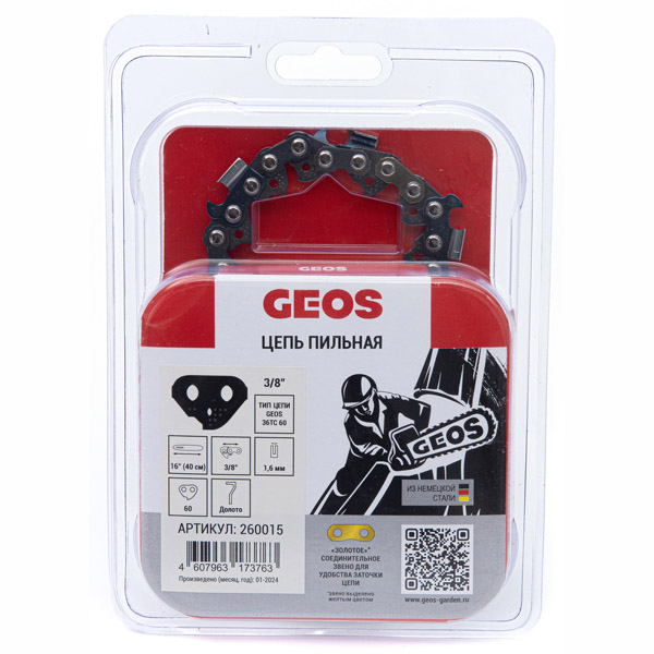 Цепь GEOS 16" 3/8" 60 звеньев 1,6 мм 36TC (260015)