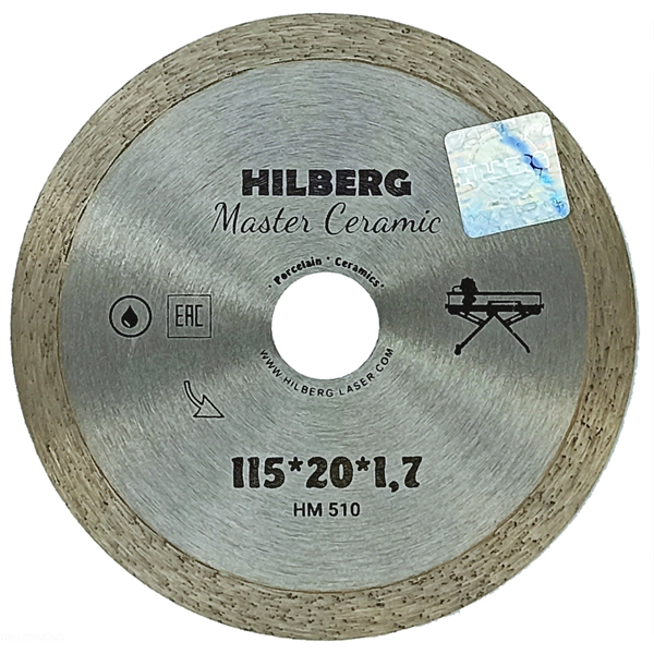 Диск алмазный сплошной HILBERG Master Ceramic 115 х 20 мм ультратонкий керамогранит (HM510)