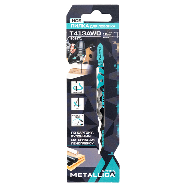 Пилка для электролобзика METALLICA Optima T113AWO по отделочным материалам 100/75 мм (909171)