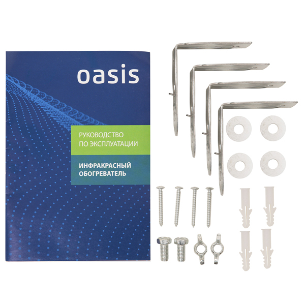 Обогреватель инфракрасный OASIS IN-25 со штативом (IN-25 Oasis)