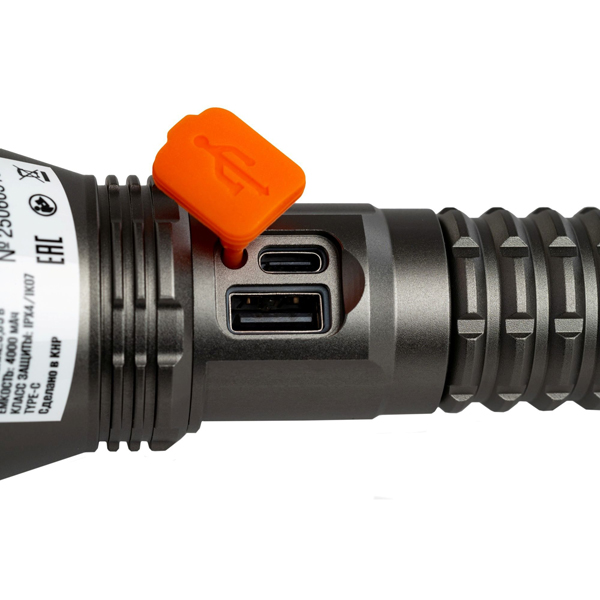 Фонарь ручной аккумуляторный MAXPILER MPF-05 (MPF-05)