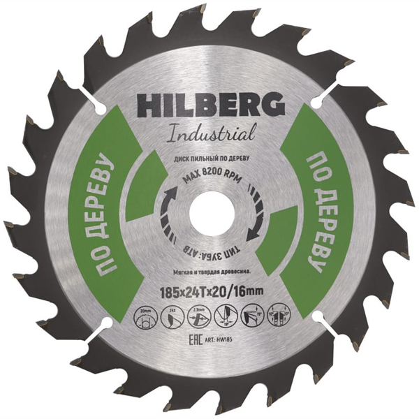 Диск пильный по дереву HILBERG Industrial 185 х 24Т х 16/20 мм (HW185)