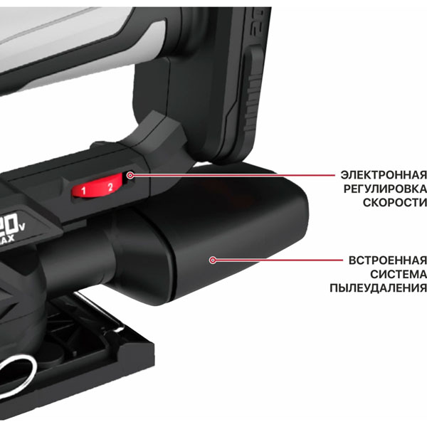 Виброшлифмашина аккумуляторная P.I.T. PSP20H-187A без АКБ и ЗУ (PSP20H-187A)