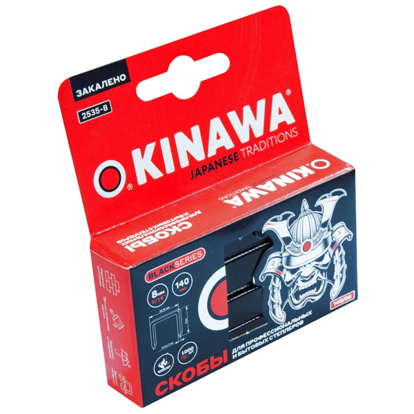 Скобы OKINAWA тип 140 8 мм 1000 шт (2535-8)