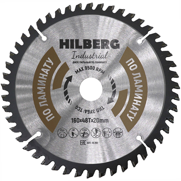Диск пильный по ламинату HILBERG Industrial 160 х 48Т х 20 мм (HL160)