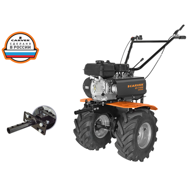 Мотоблок бензиновый CARVER MT-7100W (01.006.00040)