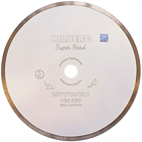 Диск алмазный сплошной HILBERG Super Hard 350 х 32/25,4 мм керамогранит (HM690)