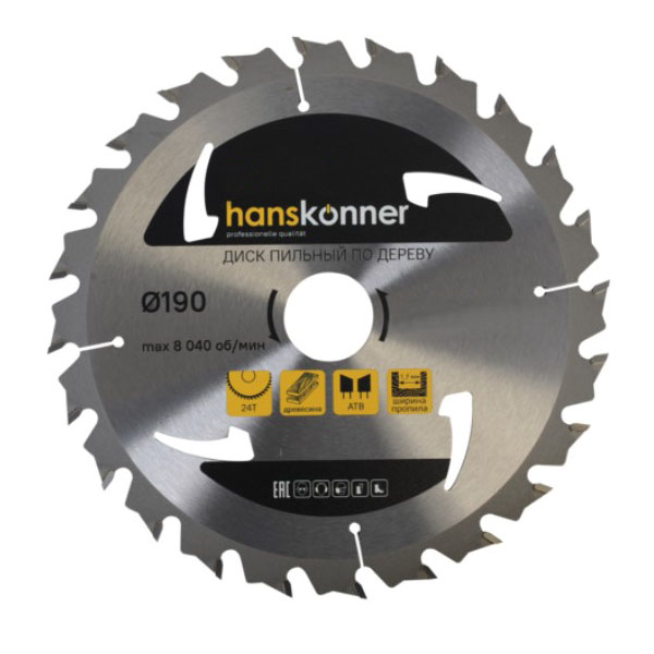Диск пильный по дереву Hanskonner 190 х 24T х 30/20 мм (H9022-190-30/20-24)