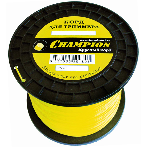 Леска триммерная CHAMPION круглая Round 2,0 мм 130 м (C5014)