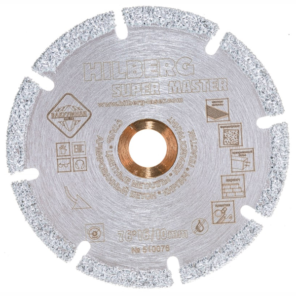 Диск алмазный сегментный HILBERG Super Master 76 х 10 мм керамогранит (510076)