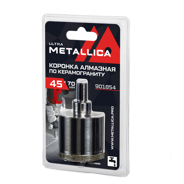 Коронка алмазная по керамограниту METALLICA Ultra 45 х 70 мм со сверлом (901854)
