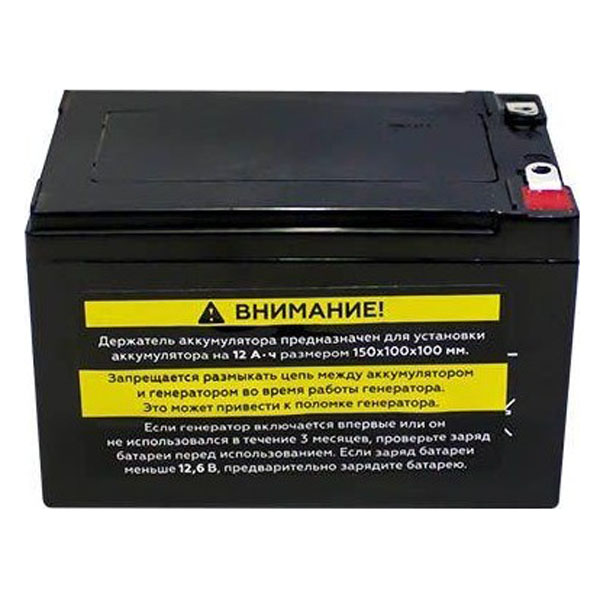 Аккумулятор CHAMPION C3503 12,0В 12,0Ач (C3503)