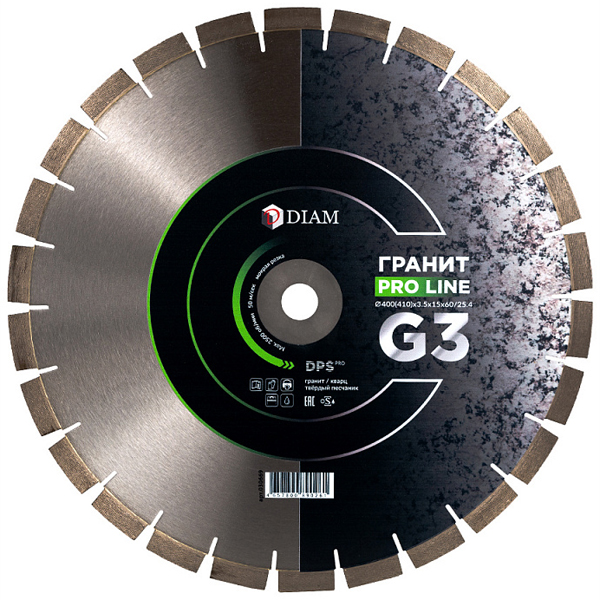 Диск алмазный DIAM Pro Line 400/410 х 60/25,4 мм гранит (030669)