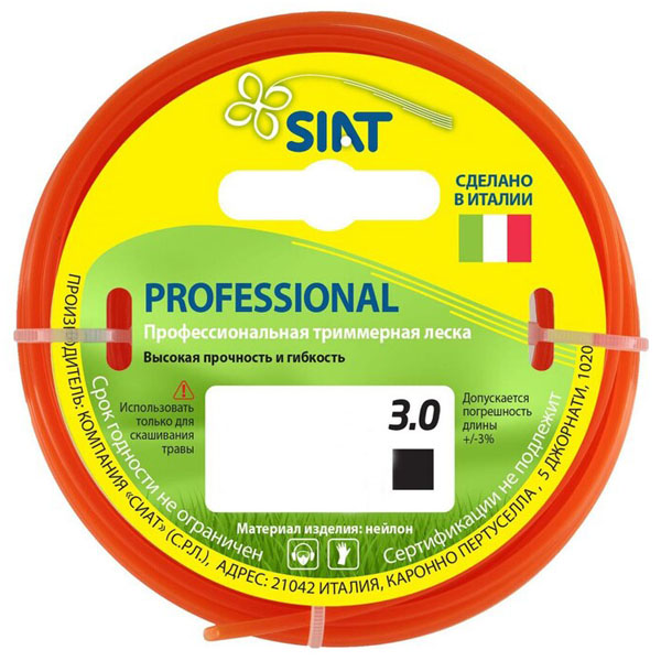 Леска триммерная SIAT PROFESSIONAL квадрат 3,0 мм 195 м (303217)