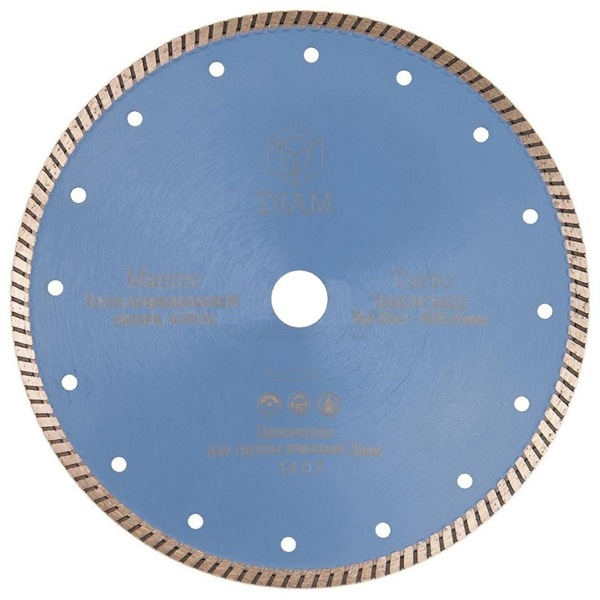 Диск алмазный DIAM Master 230 х 22,2 мм бетон (000161)