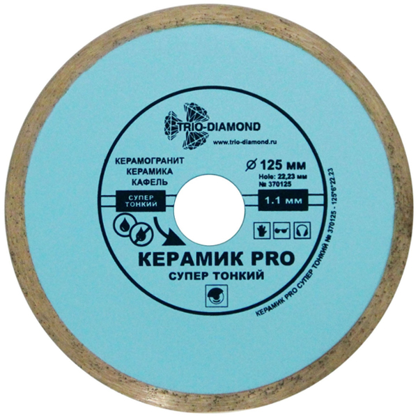 Диск алмазный сплошной TRIO-DIAMOND Ultra Thin Hot Press ультратонкий 350 х 32/25,4/22,2 мм керамогр (UTW509)