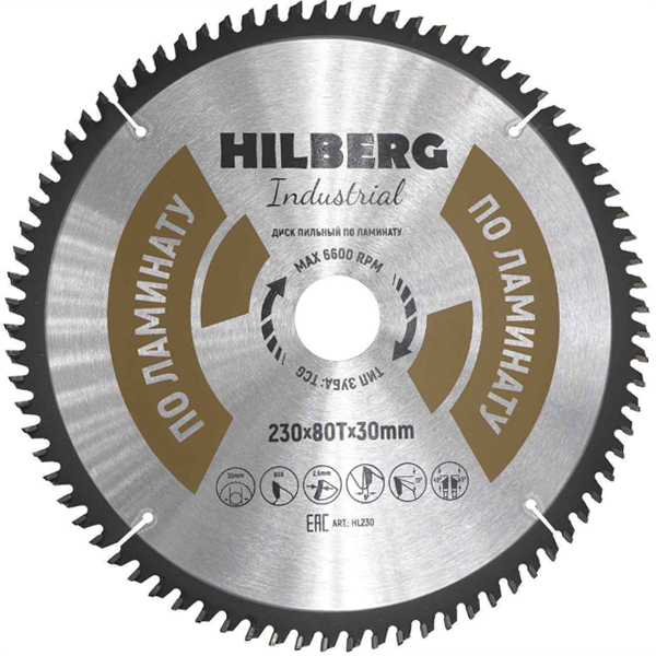 Диск пильный по ламинату HILBERG Industrial 230 х 80Т х 30 мм (HL230)