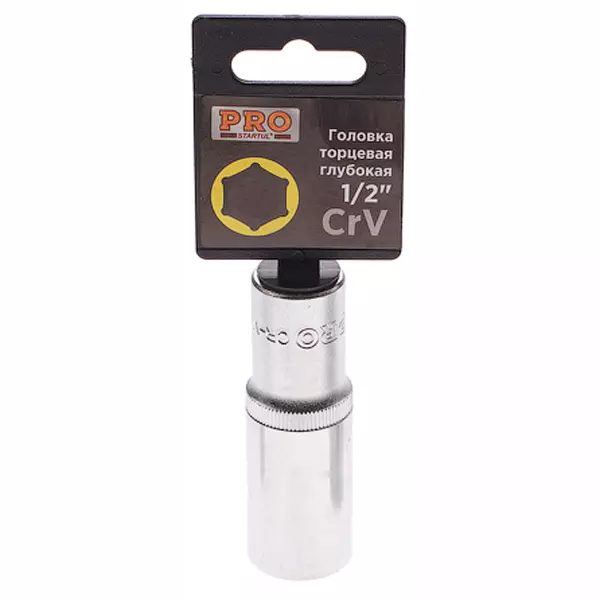 Головка торцевая глубокая STARTUL PRO 6-гранная 1/2" 14 мм (PRO-52114)