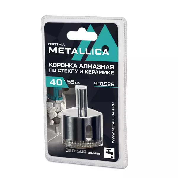 Коронка алмазная по стеклу и керамике METALLICA Optima 40 х 55 мм (901526)