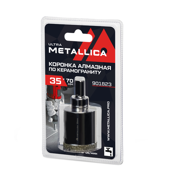 Коронка алмазная по керамограниту METALLICA Ultra 35 х 70 мм со сверлом (901823)