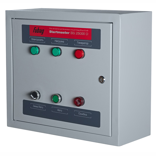 Блок автоматического запуска Fubag Startmaster BS 25000 D (431245)