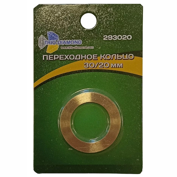 Кольцо переходное TRIO-DIAMOND 30,0 х 20,0 мм (293020)